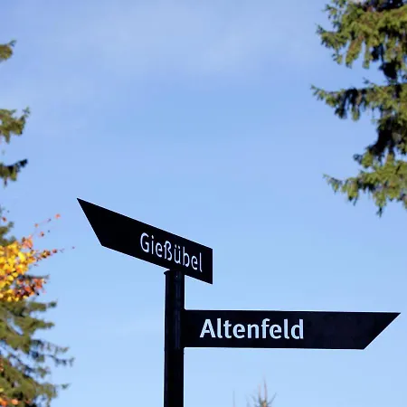 Peaceful Forest Getaway 度假居 *